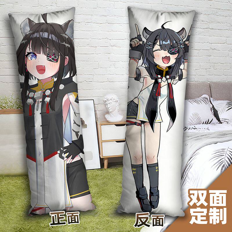 明日方舟终末地汤汤等身