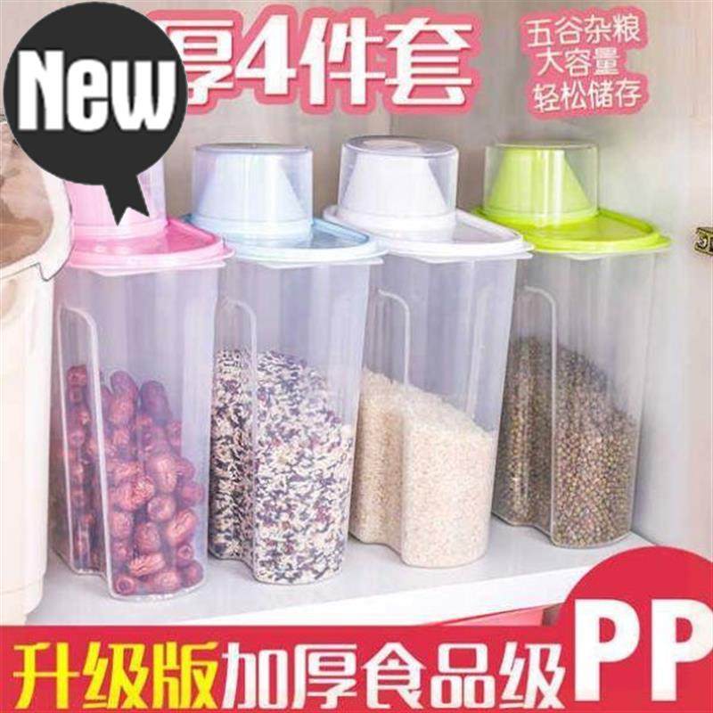 .存储罐装i五谷粮食粗粮大米收纳罐杂粮储藏盒罐子盒子储物罐防。在类目 餐饮具, 保鲜容器/保鲜器皿, 保鲜盒中 - 来自Buy2taobao.com提供专业的淘宝代购服务