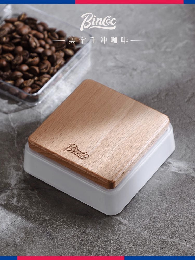 Binoo咖啡专业电子秤家用小型咖啡称