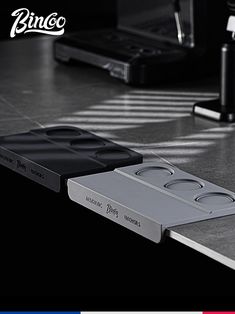 缤酷咖啡角压垫硅胶压锤粉末分配器储物棒垫多功能防滑垫,餐饮具,配套器具,淘宝优惠券,粉丝福利购,淘宝优惠卷