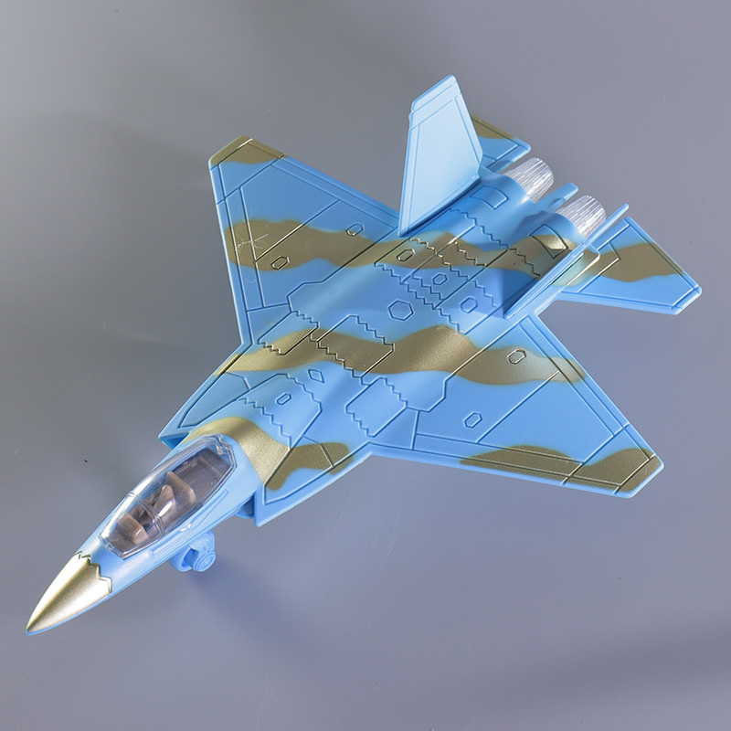 宝宝惯性飞机玩具灯光音效战斗机