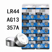 AG3 AG13 L1154 LR44纽扣电池LR41 A76 357aLR1130电子手表玩具车