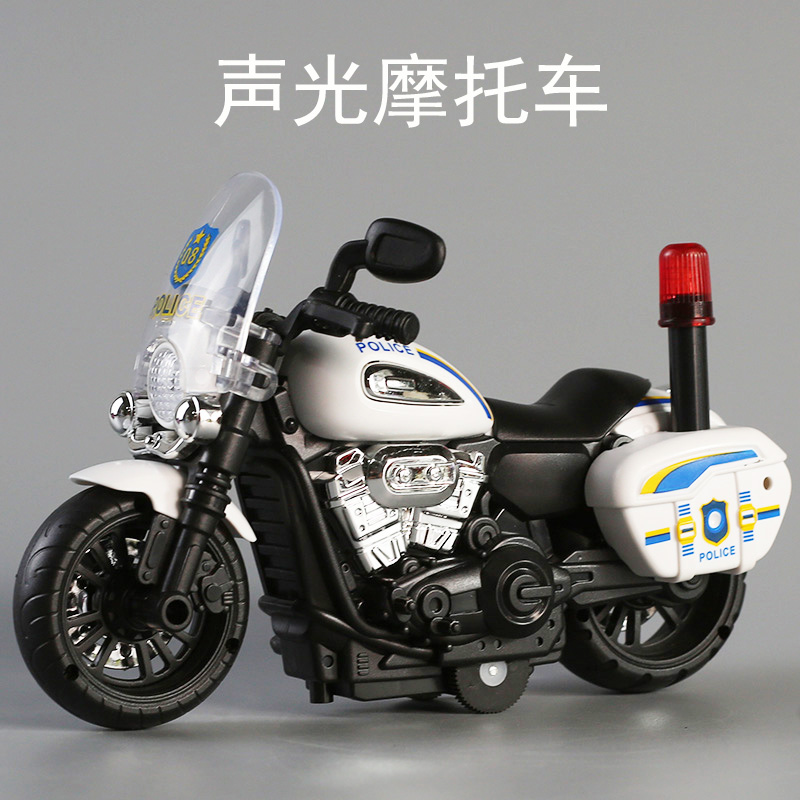 儿童惯性摩托车玩具男孩宝宝