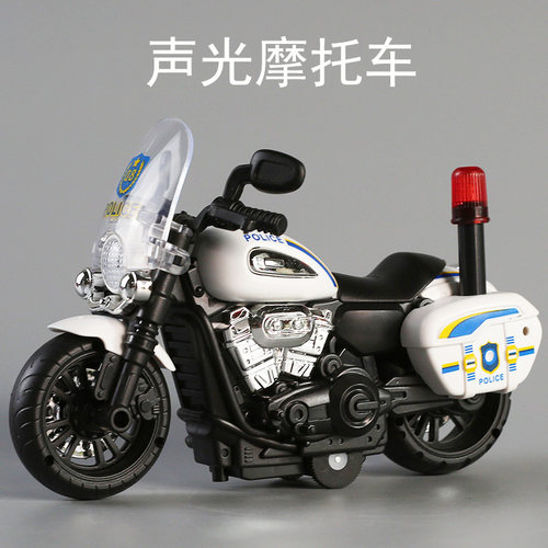 儿童惯性摩托车玩具男孩宝宝