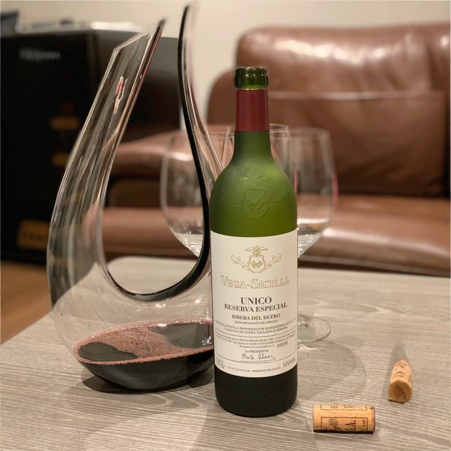 西班牙Vega Sicilia Unico贝加西西里亚正副三牌干红葡萄酒 750ml