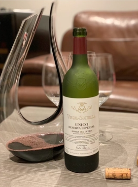 西班牙Vega Sicilia Unico贝加西西里亚正副三牌干红葡萄酒 750ml
