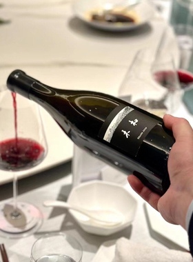 云南香格里拉MUXIN木赤霞珠梅洛混酿干红葡萄酒2022年份750ml