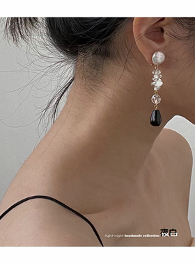 Lightnight夜白 原创天然黑玛瑙水晶巴洛克异形珍珠耳钉耳夹
