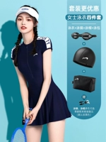 Комплект, купальник без запотевания стекол, плавательная шапочка с разделителями, 4 предмета