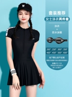 Классический комплект, водонепроницаемый купальник без запотевания стекол