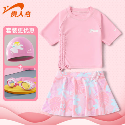 贵人鸟女童分体可爱泳衣