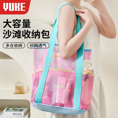 游泳干湿分离大容量防水收纳包