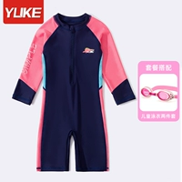 Комплект, водонепроницаемый купальник