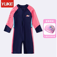 Комплект, водонепроницаемый купальник, полиуретановая плавательная шапочка