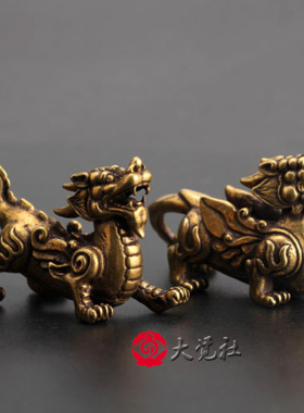 招财貔貅摆件茶宠客厅纯铜麒麟