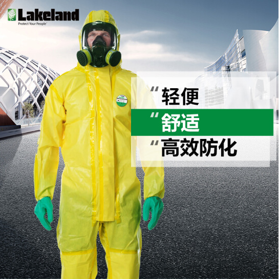 雷克兰CT1428化工防护工作服防酸服防化服防酸碱化学品农药喷洒