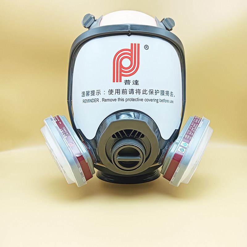 普达防毒全面具MJ4007防毒防尘防护面罩喷漆氨气小中罐滤毒盒滤棉