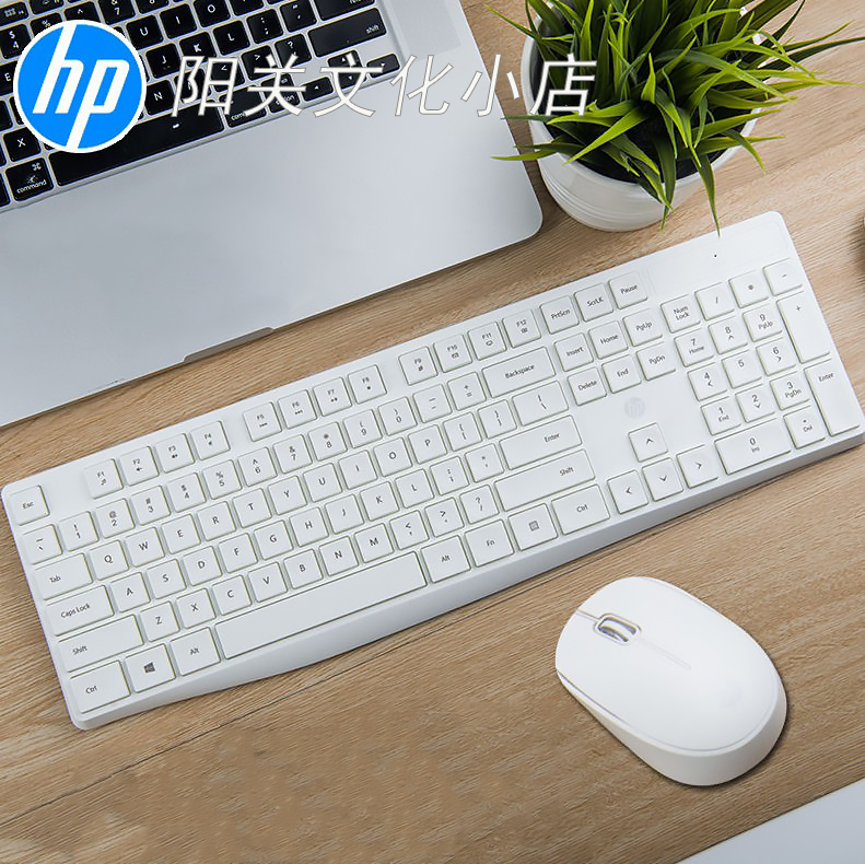 HP/惠普CS10无线键盘鼠标套装轻薄静音巧克力便捷电脑通用办公