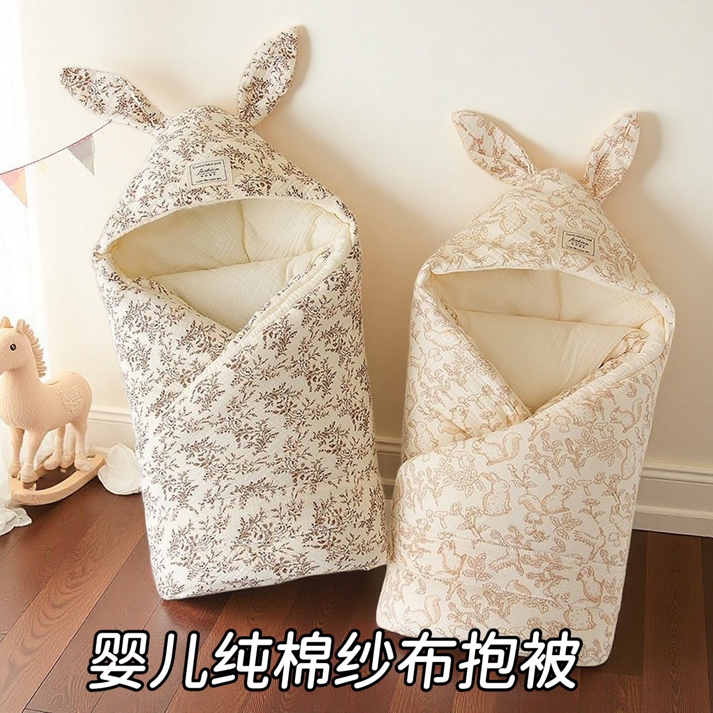 新生儿宝宝纱布包被初生秋冬婴儿产房襁褓加厚外出包裹纯棉抱被