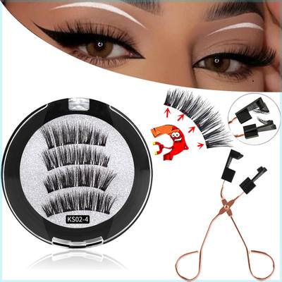 3D magnetic eyelashes With 4/5 Magnets handmade makeup Mink