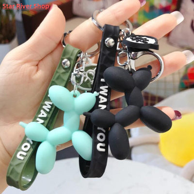 New Fashion Stereo Cute Balloon Dog Keychain Key ring Creati