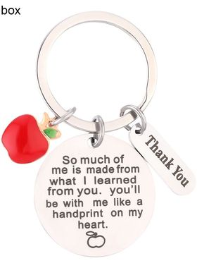 TURELOVE,Teacher Appreciation Gifts Keychain Idea for Christ