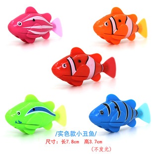 Fish Swimming Toy Electronic Battery Powered Activated