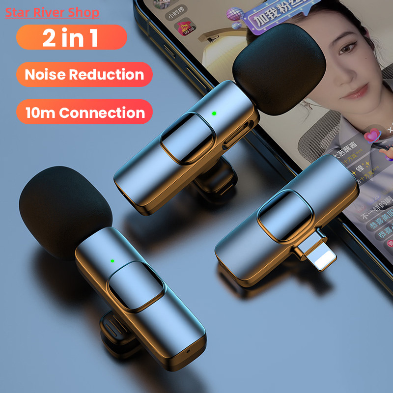 For iPhone Wireless Lavalier Microphone Portable Audio Video-封面