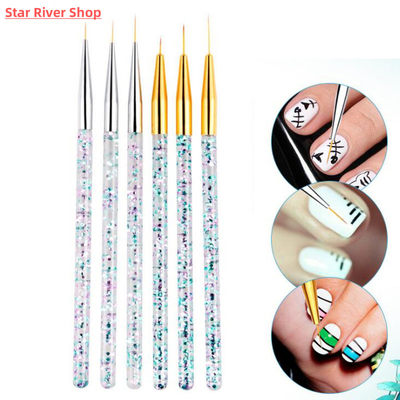 3Pcs Acrylic French Stripe Nail Art Liner Brush Set 3D Tips