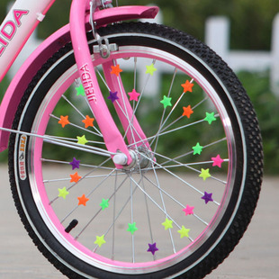 Color Beads Spoke 36PCS Childre Wheel Multi Plastic Bicycle