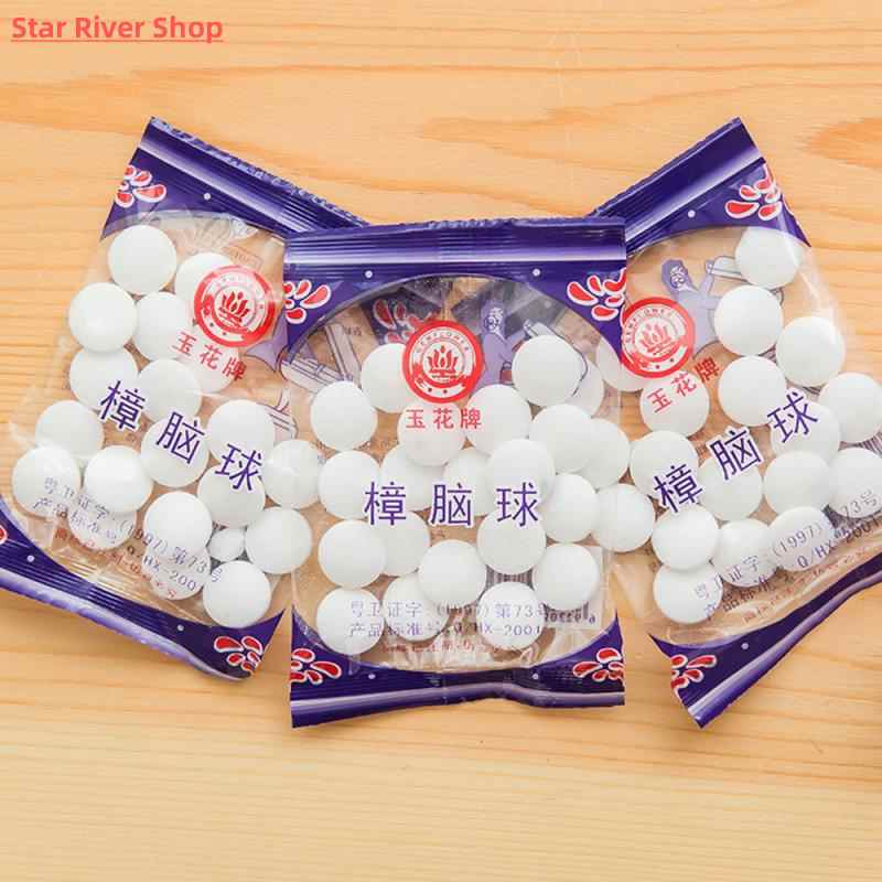 20pcs/bag Natural Camphor Ball Mildew Proof Pills Moth Balls