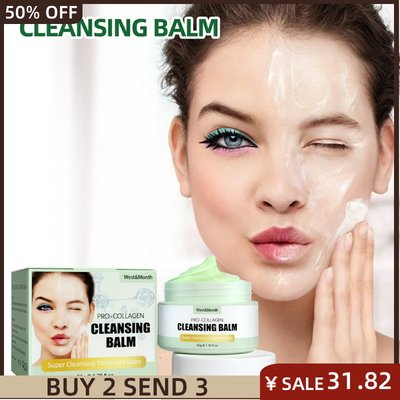 PRO-COLLAGEN super cleansing treatment balm Discharge makeup