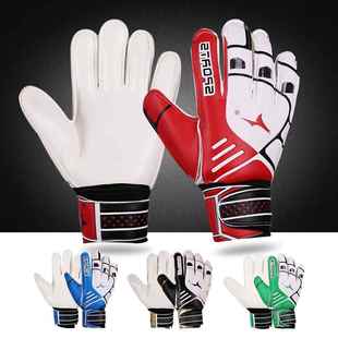 game non gloves 2023 training goalkeeper slip thick Soccer