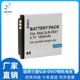 0937蓝调i8 PL10 L730 适用三星SLB L830 NV33 ST10 NV4相机电池