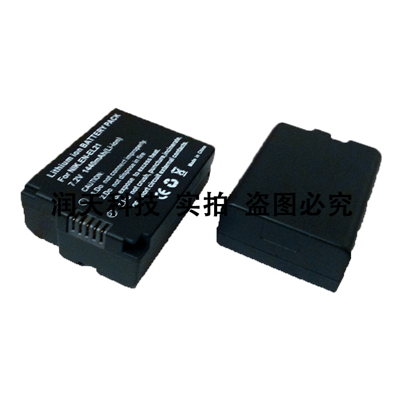 EN-EL21 ï®µç³ØÊÊÓÃÄ῵ 1 V2 1V2 S6150 S6200 S8200 Ïà»ú