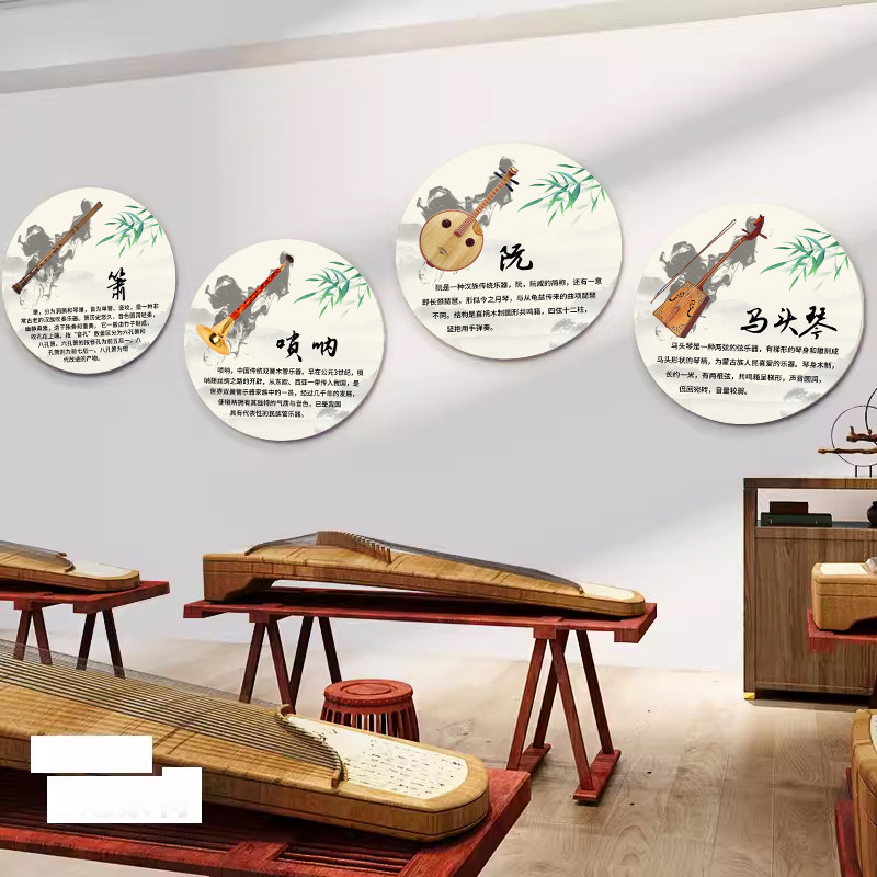 中国乐器古琴古筝二胡环创挂画挂图音乐培训班教室墙面布置装饰画