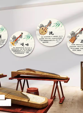中国乐器古琴古筝二胡环创挂画图