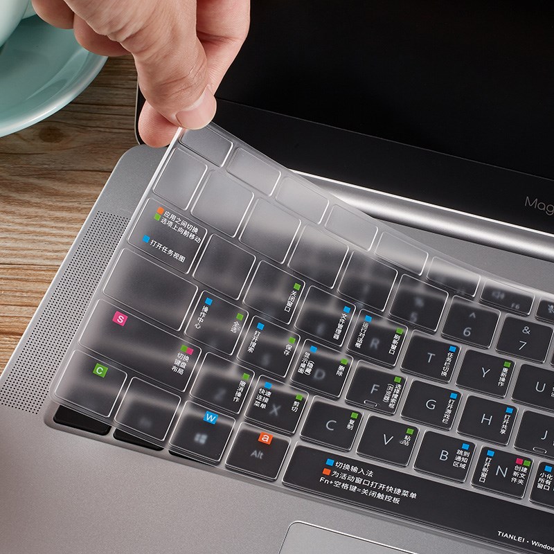 华为笔记本电脑matebook13寸d15.6键盘膜x保护pro荣耀magicbook14|msdalam kategori Aksesori Digital 3C, Aksesori komputer Riba, papan kekunci komputer riba filem perlindungan - dari Buy2taobao.com untuk memberikan perkhidmatan ejen Taobao profesional membeli