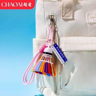 3D打印彩色羽毛球钥匙扣 Colorful dopamine badminton pendant