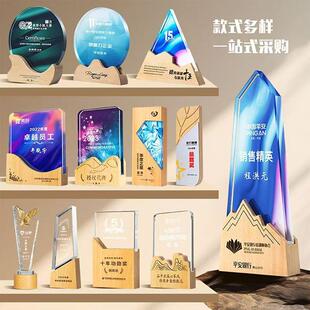 Wooden trophy customized creative pentagram medal