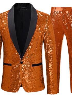 2026春秋新款亮片男士西装套装舞台演出宴会礼服西服两件套装