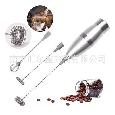 Electric Milk Stirrer Frother Drink Foamer Whisk Mixer Coffe