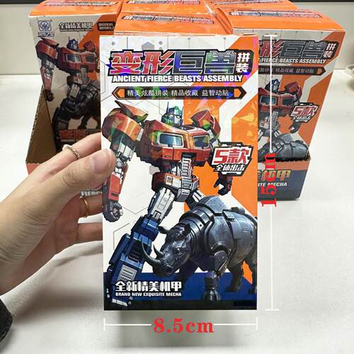 Children's assembled deformable robot giant animal model