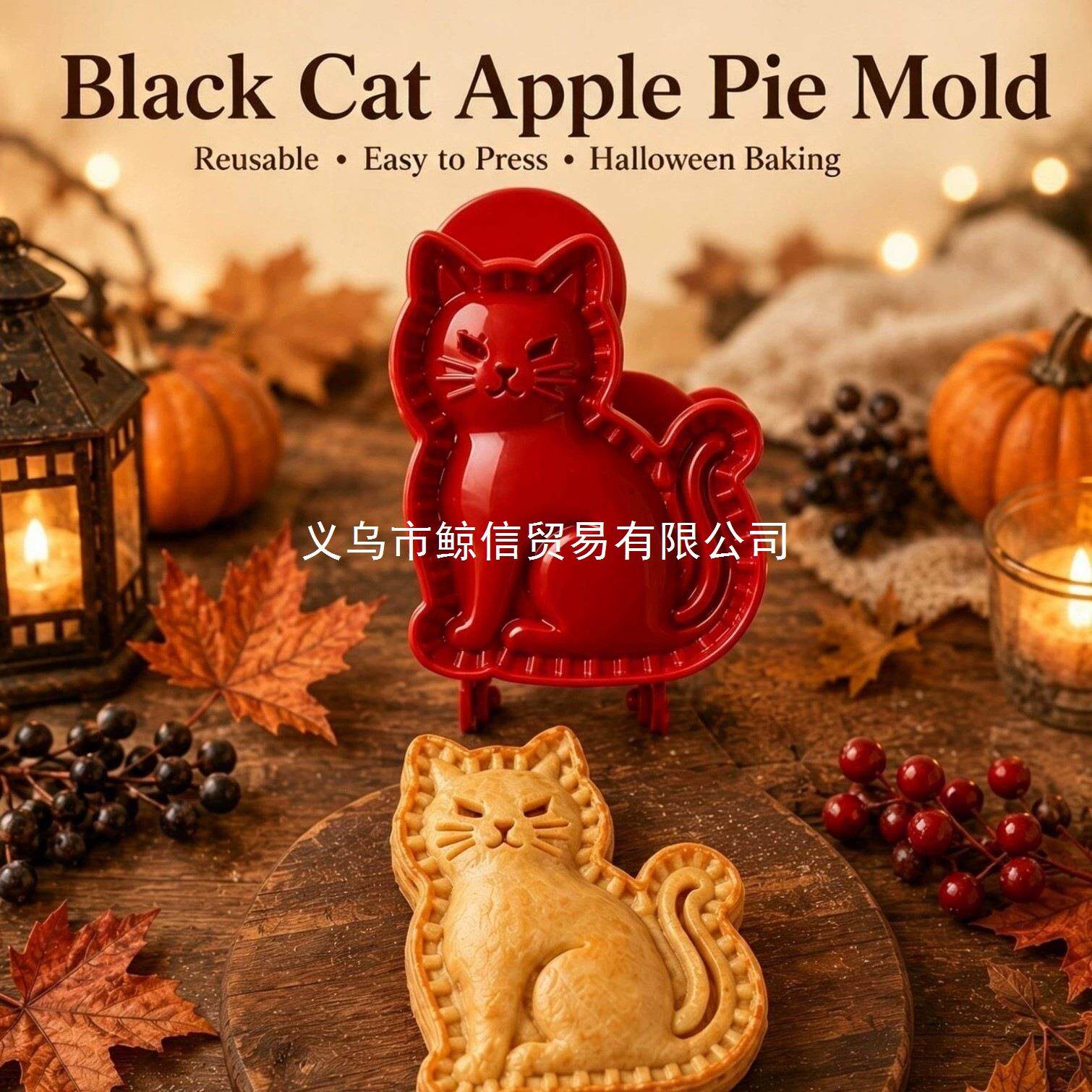 跨境亚马逊新热销设计可爱潮流款Mini Hand Pie Mold迷你手派模具