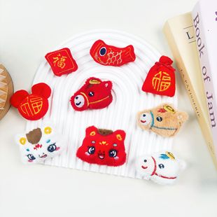 新年创意小马毛绒胸针配件卡通马上有钱喜庆包挂饰配饰玩偶小礼品