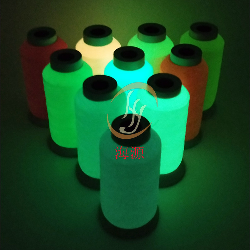 夜光线商标荧光线150D/2绣花线