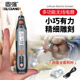 电磨机小型手持打磨机玉石木雕电动抛光神器切割雕刻工具迷你电钻