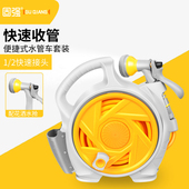 洗车神器高压水枪套装 软管水管收纳架冲水泵冲洗地面浇花家用工具