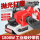 固强砂带机砂带打磨机手提式 木工磨光机平面砂光机 沙带机小型台式