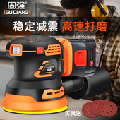 锂电无刷偏心砂磨机木工金属墙面砂纸机多功能打磨机砂纸机砂光机